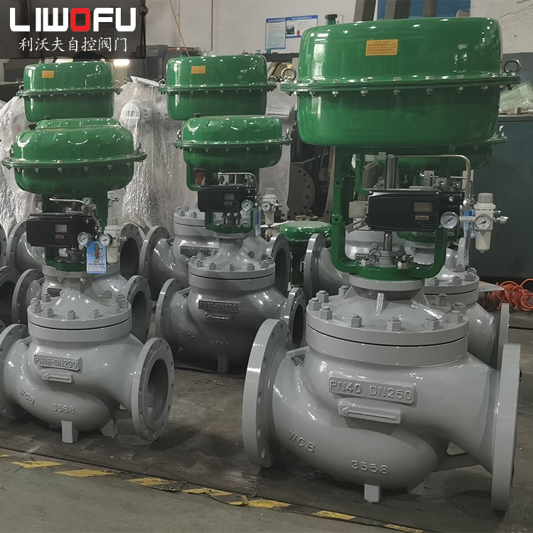 氣動調節閥的原理、安裝