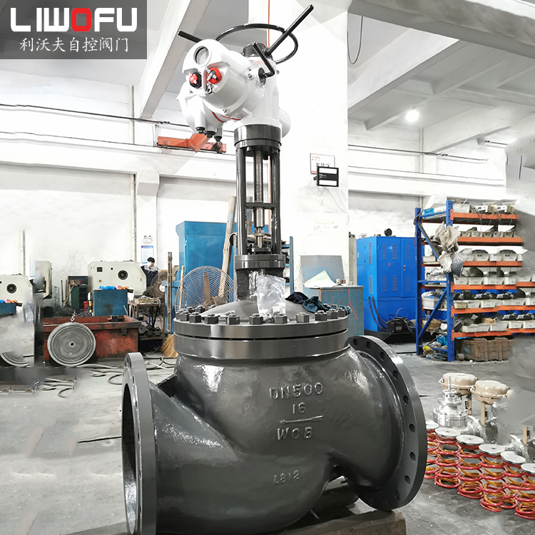 電動調節閥安裝原則