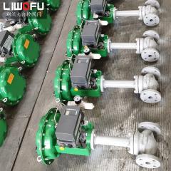 氣動調(diào)節(jié)閥的控制要求