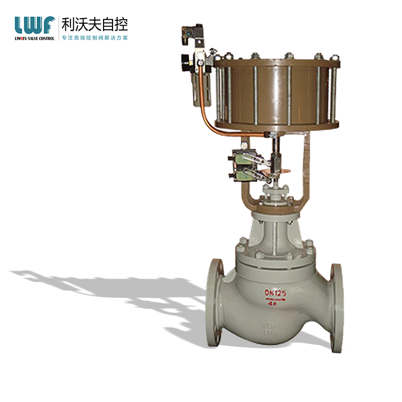 利沃夫切斷閥廠家提供氣動快速切斷閥價格 利沃夫切斷閥廠家提供氣動快速切斷閥價格