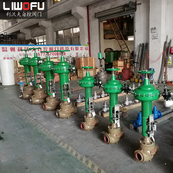 氣動智能調節閥 氣動智能調節閥