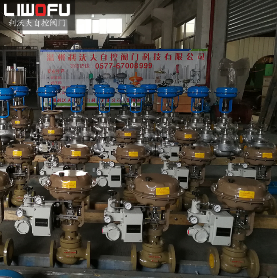 CV3000氣動調節閥 CV3000氣動調節閥